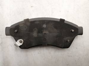 אוטומטי <span class=keywords><strong>sangsin</strong></span> yifude בלם אחורי עבור honda מיצובישי היונדאי טויוטה אודי מודלים-עבור מבטא rio באקס - Product Image 4