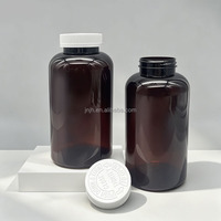 Bouteilles en PET marron pour médicaments et compléments alimentaires avec bouchon sécurité enfant 950 ml | Bouteille vide en plastique pour pilules et capsules