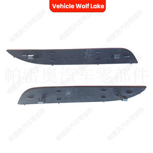 Réflecteur de lentille LED Vehicle Wolf Lake 5K0945106C 5K0945105C pour Volkswagen Golf 6 MK6 R20 2009-2013, feu de position latéral - Product Image 3