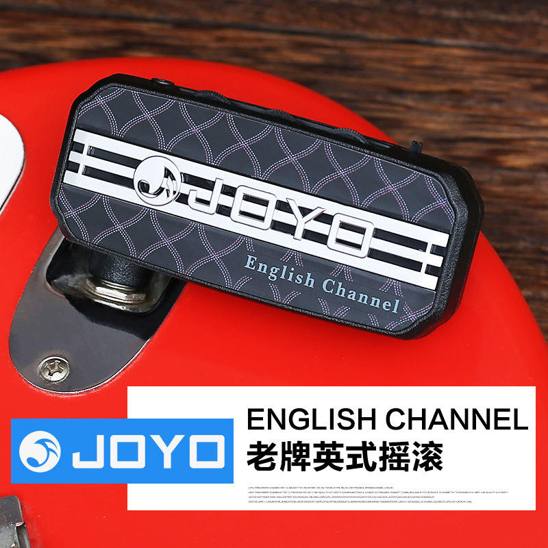 Chaîne anglaise: le vieux rock britannique