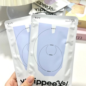 Toallas Sanitarias Ultrafinas de Grado Médico Marca Yippeeyo, Amigables con la Piel y No Irritantes, Toallas Sanitarias Absorbentes - Product Image 3
