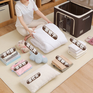 <b>Clothes</b> Organizer Large Foldable Oxford Cloth <b>Storage</b> Box With Double Windows For Wardrobe <b>Clothes</b> Quilts Home <b>Storage</b> - Product Image 1