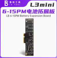 Boîte de programmation intelligente et portable LB L3 pour la réinitialisation de la santé de la batterie IP6-15 Pro Max/activation de la matrice de points d'identification faciale