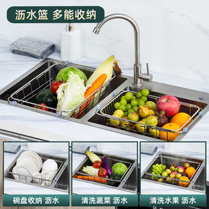 Sea Shark Stainless Steel Drain <b>Basket</b> Extendable Kitchen Sink Rack For Vegetable Washing Dish Strainer Multipurpose - Product Image 5