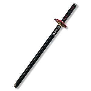 Cazadores de Demonios: Kimetsu, Agatsuma Zenitsu, Espada Mariposa Devorada por Gusanos, Modelo Metálico de la Espada Nichirin, Bolígrafo de Firma - Product Image 1