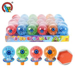 Proveedor de caramelos de gelatina de fruta de paja en forma de ojo de Halloween - Product Image 1