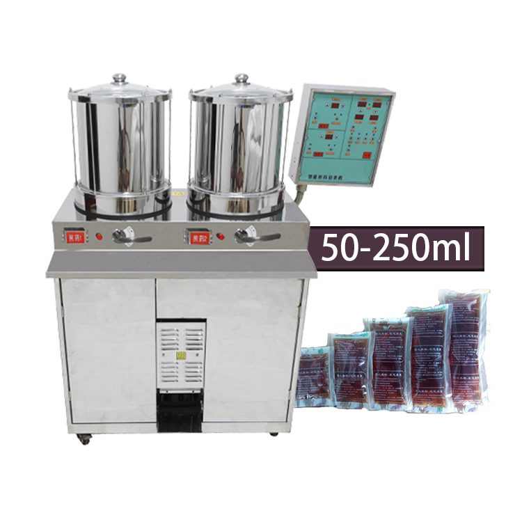 DX20L/2 + 1A нержавеющая сталь 304 двойное ведро Смарт amosphar отвара и упаковочная машина аптека клиника