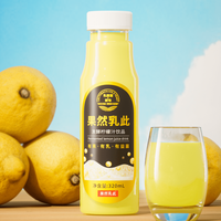 Etiquetas Personalizadas Autoadhesivas Impermeables de PET con Relieve para Whisky, Etiquetas para Botellas de Jugo y Bebidas, Etiquetas Personalizadas para Botellas