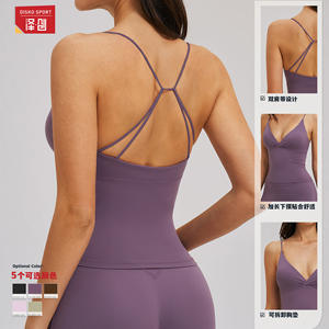 Conjunto de yoga Disko Sport de dos piezas, color sólido, sin espalda, ajuste ceñido, para ciclismo y running al aire libre TZ5544 5 - Product Image 3