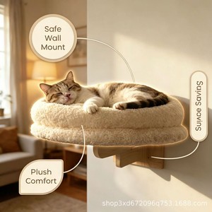 In stock: wall-mounted wooden cat beds, cat climbing frames, thickened plush cat beds, wooden <b>scratching</b> <b>posts</b>, solid wood cat - Product Image 2