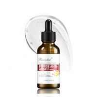 Sérum Visage Anti-Âge et Anti-Rides 24K Or, Collagène et Vitamine E, 30ml – Idéal pour Marques Blanches et Soins Spa Bio