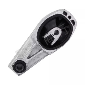 Soporte de Goma Tipo A para Montaje de Motor 9801473180 para Peugeot, Pieza de Repuesto - Product Image 1