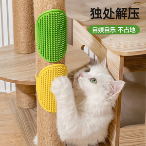 Cat Scratchers Tpr Massage Comb For Cat Grooming Self Entertainment Wall Corner <b>Table</b> <b>Leg</b> Straps - Product Image 1