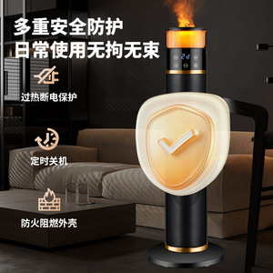 <b>Electric</b> <b>Heater</b> 50 Sqm Fast Heating Fan With <b>Timer</b> And Safety Control For Home Bathroom Use - Product Image 3