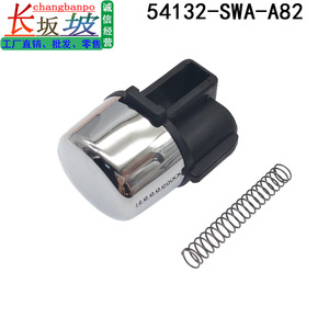 Perilla de cambio de marchas para coche Honda 54132-SWA-A82, metálica, resistente al óxido, para CRV Vezel XR-V Vios - Product Image 4