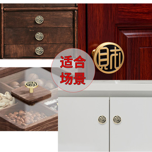 Huoxiang Hardware Brass Drawer Cabinet Handles Solid <b>Copper</b> Vintage Style For Furniture <b>Door</b> <b>Knobs</b> HTGG 0168 - Product Image 1