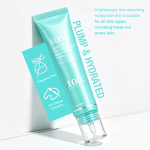 Crème hydratante légère à absorption rapide pour une peau hydratée, réduit les rides, unifie le teint, éclat radieux, PDRN 100, acide hyaluronique - Product Image 2