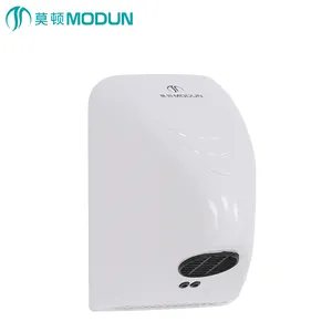 Sensor Pengering Tangan Elektrik Otomatis Kamar Mandi, Pengering Tangan Mini ABS 850W Portabel