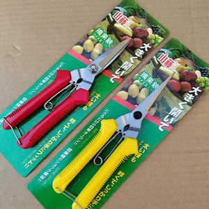 Autres sécateurs à tête droite en acier inoxydable, lame de 74 mm, diamètre de coupe de 10-20 mm, sécateurs de jardinage - Product Image 3