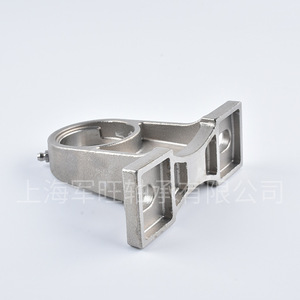 SPH - Product Image 2
