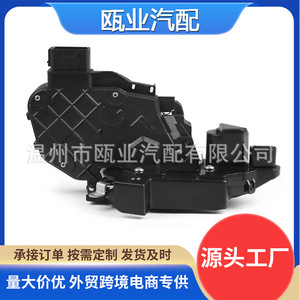 Land Rover <b>Range</b> Rover LR2 LR3 Jaguar XF Central Locking Rear Left Actuator LR013892 LR077831 LR091351 - Product Image 5
