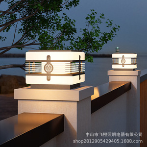 <b>Solar</b> Pillar <b>Lights</b> Outdoor Waterproof Garden Wall Lamp Villa Gate <b>Fence</b> Post Cap <b>Light</b> Patio - Product Image 2