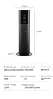 Diffuseur de parfum d'eau de refroidissement sur pied de 9 L Lt Ltr Humidificateur d'air à ultrasons intelligent pour affichage de plantes d'intérieur