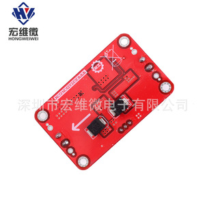 Módulo Convertidor de Voltaje Ajustable DC-DC Buck Boost HW-102 de Hongwei Electronics para Actualización de Paneles Solares - Product Image 4