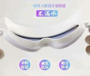 Gafas de Natación para Adultos, Montura Grande, HD, Impermeables, Antivaho, con Revestimiento Electrolítico de Silicona - Product Image 4