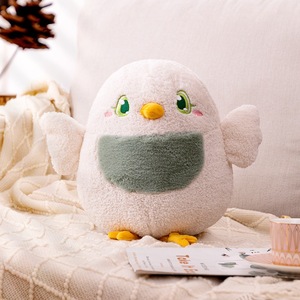 Mignon <span class=keywords><strong>Seins</strong></span> En Peluche Animal Jouets Dessin <span class=keywords><strong>Animé</strong></span> Oiseau Jouets pp Coton En Peluche Décoration De La Maison Cadeaux Pour Enfants - Product Image 3