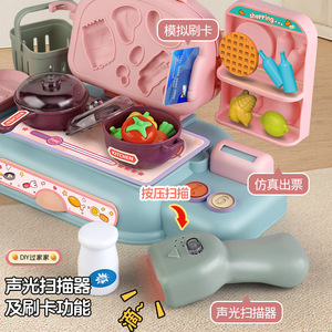 Juego de Cocina de Madera Educativo para Niños, Juguete de Caja Registradora, Helados y <span class=keywords><strong>Sushi</strong></span>, para Edades de 2 a 8 Años, Unisex - Product Image 5