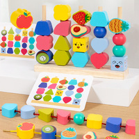 Children Learning Toy Montessori Shape Color Cognition Game Early Educational Matching Column Toys for Kids Threading Wooden Toy