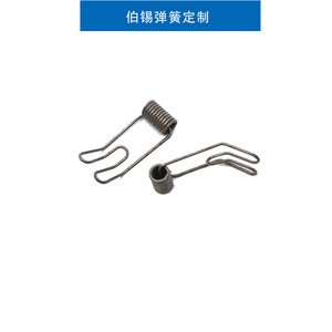 Custom Car Toy <b>Spring</b> Parts Touch <b>Springs</b> <b>Compression</b> <b>Springs</b> Hardware Accessories Irregular Shape <b>Spring</b> Steel Auto Use - Product Image 2