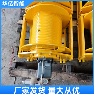 กว้านไฮดรอลิกอัจฉริยะ Huayi 10 ตัน สำหรับงานหนักในอุตสาหกรรมเหมืองแร่ - Product Image 2