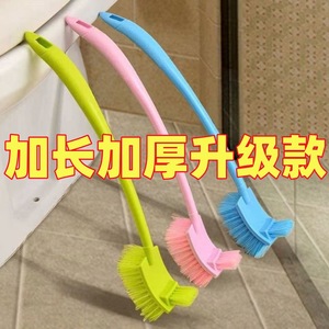 แปรงขัดห้องน้ำพลาสติกสีชมพูและสีฟ้าพร้อมที่โกยขยะ 2 in 1 อุปกรณ์ทำความสะอาดสำหรับห้องน้ำ - Product Image 2