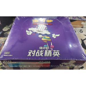 Vente en gros de boîtes de jeu de collection Pokémon PTCG originales, édition chinoise simplifiée, écologiques, fabriquées en papier de qualité - Product Image 3