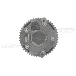 484H-1006050AB Piñón de distribución de admisión y escape del árbol de levas, ajustador de admisión del motor, pieza de motor para accesorios de coche Chery - Product Image 3