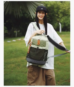Mochila Unisex de Nailon TOUGH SLHS, 20-37L, Diseño Panelado, Ligera, Asa Suave, Cierre de Cremallera, Uso Diario Informal, Puerto USB para Computadora - Product Image 3