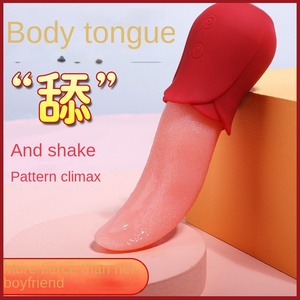เครื่องสั่นสำหรับผู้หญิงแบบขายส่ง รุ่นมินิ แบบสั่นสะเทือนทรงระเบิด จำลองการเลียลิ้นแบบมีอา ไข่กระโดด กระตุ้นอารมณ์ - Product Image 4