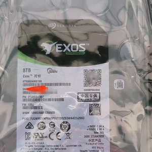 Seagate Exos 7E10 ST8000NM018B ST8000NM0075 8TB 7200 RPM 256MB Cache SAS 12Gb/s 3.5" <b>Internal</b> Hard <b>Drive</b> Disk for Server - Product Image 1