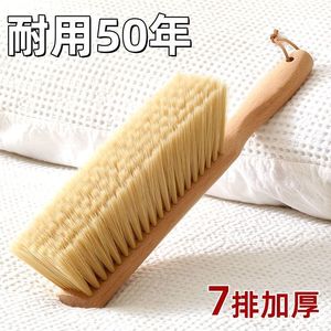 Cepillo para cama de cerdas suaves, 7 filas, tamaño grande y grueso, para eliminar el polvo y limpiar sofás y camas - Product Image 3