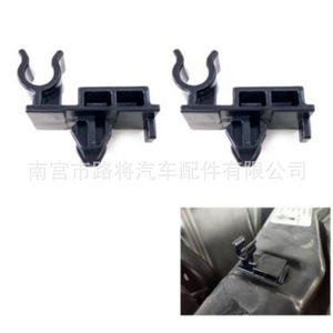 Clip de Soporte para Varilla de Capó 8973013560 para Camionetas Isuzu Great Wall Jiangling, Calidad Original de Acero - Product Image 5