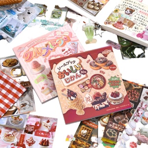 Serie de Comida Japonesa, Estilo Antiguo, Papel Decorativo Autoadhesivo con Recorte, Barniz Brillante, Patrón de Dibujos Animados, 30 Hojas por Paquete, Tema de Comida - Product Image 1
