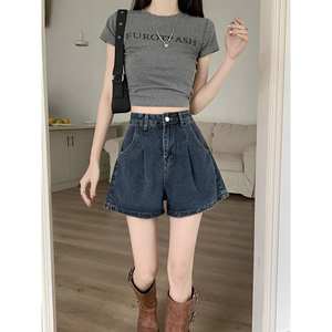 Lucyever jambe large jean Shorts femmes été taille haute ample Vintage bleu Denim Shorts femme coréen sauvage a-ligne pantalon court - Product Image 4