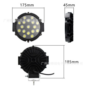 ไฟส่องสว่างสำหรับรถยนต์แบบ LED ขนาด 175 มม. 45 มม. ไฟสปอร์ตไลท์สำหรับรถออฟโรด ไฟติดหลังคา ไฟตรวจจับความสว่างสูง - Product Image 1