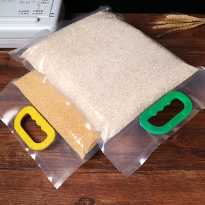 <span class=keywords><strong>Emballage</strong></span> <span class=keywords><strong>alimentaire</strong></span> en <span class=keywords><strong>plastique</strong></span> recyclable imprimé de logo personnalisé 1kg 2kg 5kg 10kg 20kg sac d'<span class=keywords><strong>emballage</strong></span> de riz - Product Image 6