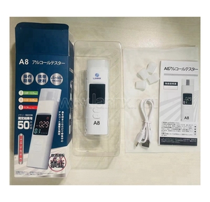 LANNX A8 Portable <span class=keywords><strong>Alc</strong></span> Ohol <span class=keywords><strong>Test</strong></span> éthylomètre pour conducteurs de voiture détecteur d'alcool testeur d'haleine d'alcool vente en gros testeur d'alcool - Product Image 2