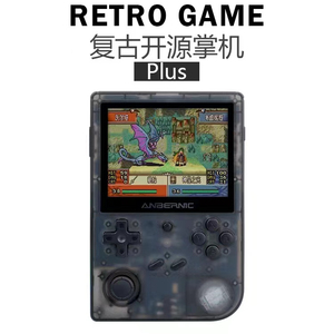 Factory Direct Handheld Gamer 4000 in 1 Hand Retro Video Game Console <strong>Sup</strong> Game Box Mini Game <strong>Player</strong> <strong>2</strong> <strong>Player</strong> - Product Image 3