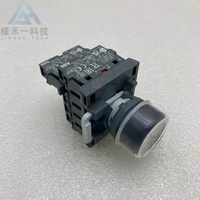 Suku Cadang Robot Industri Baru a B B  Chassis Utama DSQC1024 3HAC058366-001 Unit Komputer Host untuk Bagian Robot