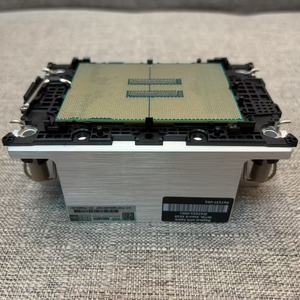 CPU TAIYAN P7091 Original, Nueva, para Disipación de Calor, Hecha en Alemania - Product Image 5